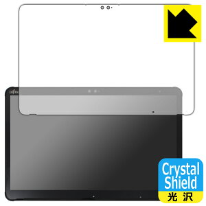 Crystal Shield �A���[�Y ARROWS Tab Q7310 (3���Z�b�g) ���{�� ���А�������