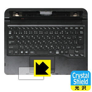Crystal Shield �A���[�Y ARROWS Tab Q7310 �p �X�����L�[�{�[�h (�^�b�`�p�b�h�p) 3���Z�b�g ���{�� ���А�������