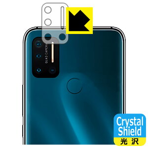 Crystal Shield UMIDIGI A7 Pro (�����Y���ӕ��p) 3���Z�b�g ���{�� ���А�������
