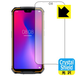 Crystal Shield DOOGEE S68 Pro ���{�� ���А�������