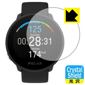 Crystal Shield Polar Unite { А