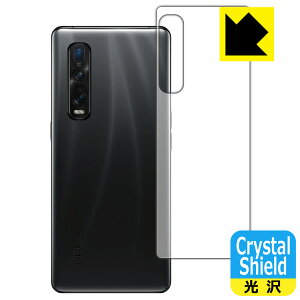 Crystal Shield OPPO Find X2 Pro (wʂ̂)y ubNp z { А