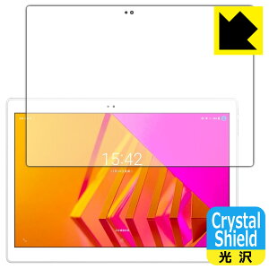 Crystal Shield ALLDOCUBE X Neo { А