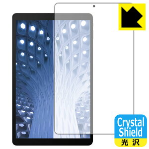 Crystal Shield ALLDOCUBE iPlay 20 / iPlay 20 Pro (3Zbg) { А