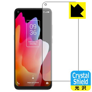Crystal Shield TCL 10 Lite (T770B) / TCL 10L (Oʂ̂) { А