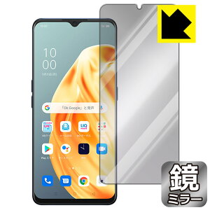 Mirror Shield OPPO Reno3 A (Oʂ̂) { А