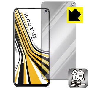 Mirror Shield vivo iQOO Z1 (�O�ʂ̂�) ���{�� ���А�������