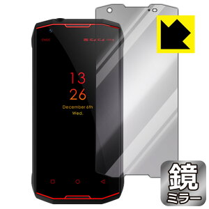 Mirror Shield CONQUEST S12 Pro { А