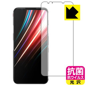 R RECXy  zیtB nubia RedMagic 5 / Red Magic 5G y wFؑΉ z { А