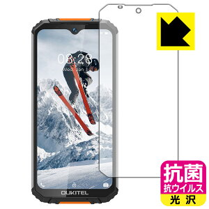 R RECXy  zیtB OUKITEL WP6 { А
