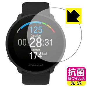 R RECXy  zیtB Polar Unite { А