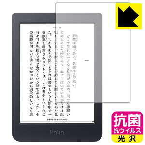 �R�� �R�E�C���X�y ���� �z�ی�t�B���� Kobo Nia ���{�� ���А�������