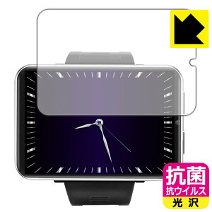 �R�� �R�E�C���X�y ���� �z�ی�t�B���� DM100 2.86�C���` 4G �X�}�[�g�E�H�b�` ���{�� ���А�������