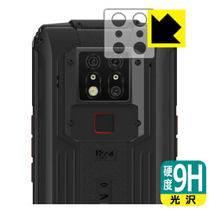 9H���d�x�y ���� �z�ی�t�B���� OUKITEL WP7 (�����Y���ӕ��p) ���{�� ���А�������