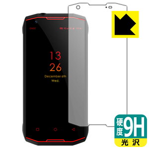 9Hdxy  zیtB CONQUEST S12 Pro { А