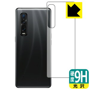 9Hdxy  zیtB OPPO Find X2 Pro (wʂ̂)y ubNp z { А