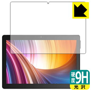 9H���d�x�y ���� �z�ی�t�B���� Dragon Touch MAX10 ���{�� ���А�������