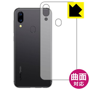 Flexible Shield�y ���� �z�ی�t�B���� UMIDIGI A3X (�w�ʂ̂�) ���{�� ���А�������