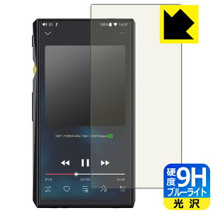 9Hdxy u[CgJbg zیtB FiiO M11 Pro / FiiO M11 { А