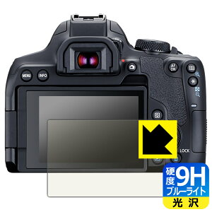 9Hdxy u[CgJbg zیtB Canon EOS Kiss X10i { А