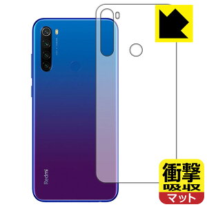 Ռzy ˒ጸ zیtB Xiaomi Redmi Note 8T (wʂ̂) { А