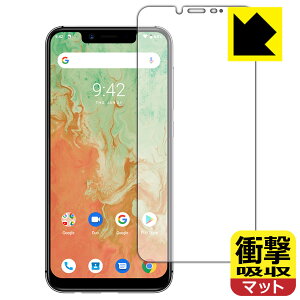 Ռzy ˒ጸ zیtB UMIDIGI A3X (Oʂ̂) { А