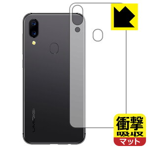 �Ռ��z���y ���˒ጸ �z�ی�t�B���� UMIDIGI A3X (�w�ʂ̂�) ���{�� ���А�������