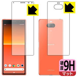9Hdxy ˒ጸ zیtB GNXyA Xperia 8 (SOV42) / GNXyA Xperia 8 Lite (ʃZbg) { А