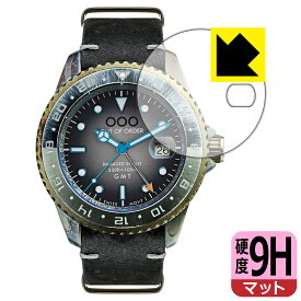 9H高硬度【 反射低減 】保護フィルム OUT OF ORDER GMT TOKYO (2020年日本限定モデル) 日本製 自社製造直販
