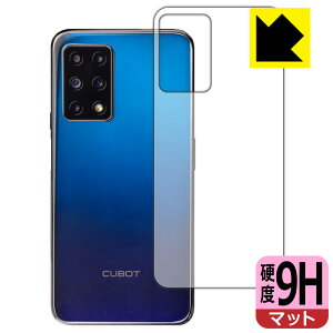 9H���d�x�y ���˒ጸ �z�ی�t�B���� CUBOT X30 (�w�ʂ̂�) ���{�� ���А�������