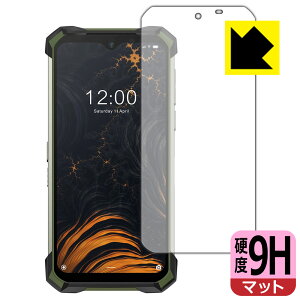 9H���d�x�y ���˒ጸ �z�ی�t�B���� DOOGEE S88 Pro ���{�� ���А�������