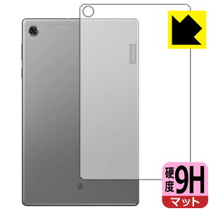 9H���d�x�y ���˒ጸ �z�ی�t�B���� Lenovo Tab M10 FHD Plus(2nd Gen) �w�ʂ̂� ���{�� ���А�������