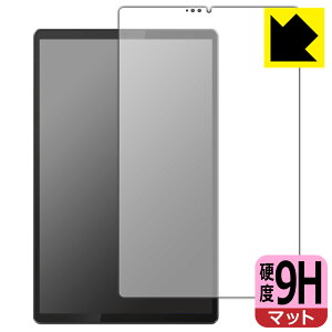 9H���d�x�y ���˒ጸ �z�ی�t�B���� Lenovo Smart Tab M10 FHD Plus with Alexa Built-in (�O�ʂ̂�) ���{�� ���А�������