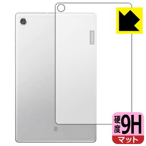 9H���d�x�y ���˒ጸ �z�ی�t�B���� Lenovo Smart Tab M10 FHD Plus with Alexa Built-in (�w�ʂ̂�) ���{�� ���А�������