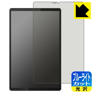 u[CgJbgy  zیtB Lenovo Smart Tab M10 FHD Plus with Alexa Built-in { А