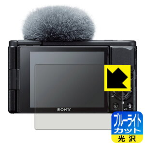 u[CgJbgy  zیtB SONY VLOGCAM ZV-1/ZV-1G { А