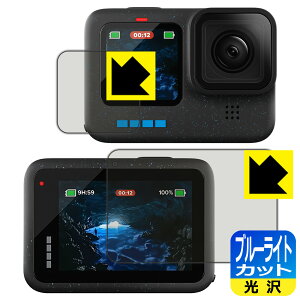 PDAH[ GoPro HERO12 Black/HERO11 Black/HERO10 Black/HERO9 Black Ή u[CgJbg[] ی tB [Cp/Tup] { { А