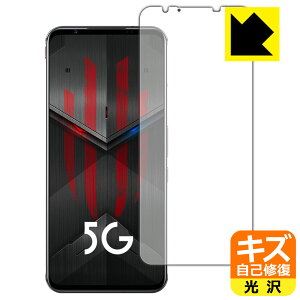 LYȏCیtB nubia RedMagic 5S y wFؑΉ z { А
