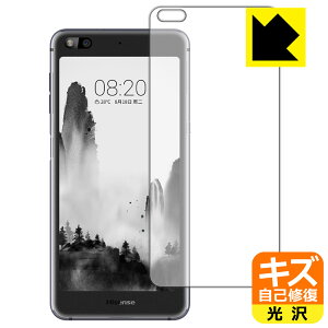 LYȏCیtB Hisense A6 (wʂ̂) { А