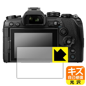 �L�Y���ȏC���ی�t�B���� OM-D E-M10 MarkIV/E-M1 MarkIII/E-M5 MarkIII ���{�� ���А�������