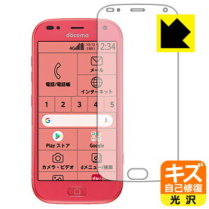 LYȏCیtB 炭炭X}[gtH F-42A (Oʂ̂) { А