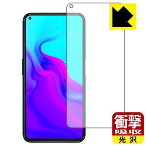 �Ռ��z���y ���� �z�ی�t�B���� CUBOT X30 (�O�ʂ̂�) ���{�� ���А�������