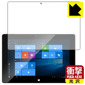 �Ռ��z���y ���� �z�ی�t�B���� DIGI+ DGP-WTB1001 ���{�� ���А�������