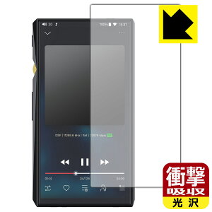 �Ռ��z���y ���� �z�ی�t�B���� FiiO M11 Pro / FiiO M11 (�O�ʂ̂�) ���{�� ���А�������