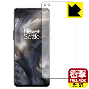 �Ռ��z���y ���� �z�ی�t�B���� OnePlus Nord (�O�ʂ̂�)�y �w��F�ؑΉ� �z ���{�� ���А�������