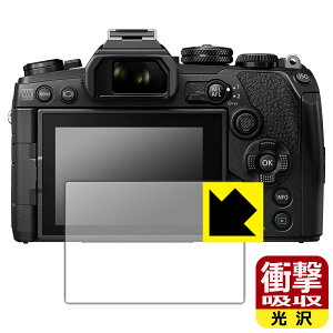 �Ռ��z���y ���� �z�ی�t�B���� OM-D E-M10 MarkIV/E-M1 MarkIII/E-M5 MarkIII ���{�� ���А�������