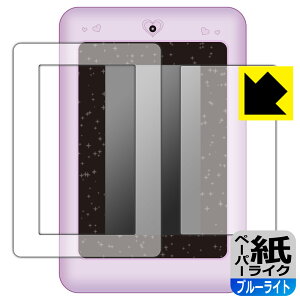 fBYj[fBYj[/sNT[LN^[ }WJX}[gm[g p y[p[CNy u[CgJbg zیtB { А