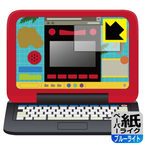 }EXŃog!! }Ӄp\R p y[p[CNy u[CgJbg zیtB { А