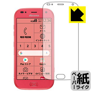 y[p[CNیtB 炭炭X}[gtH F-42A (Oʂ̂) { А