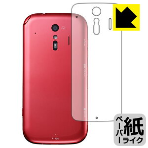 y[p[CNیtB 炭炭X}[gtH F-42A (wʂ̂) { А